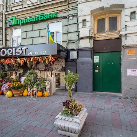 Palats Sportu Area Apartment Kyiv
